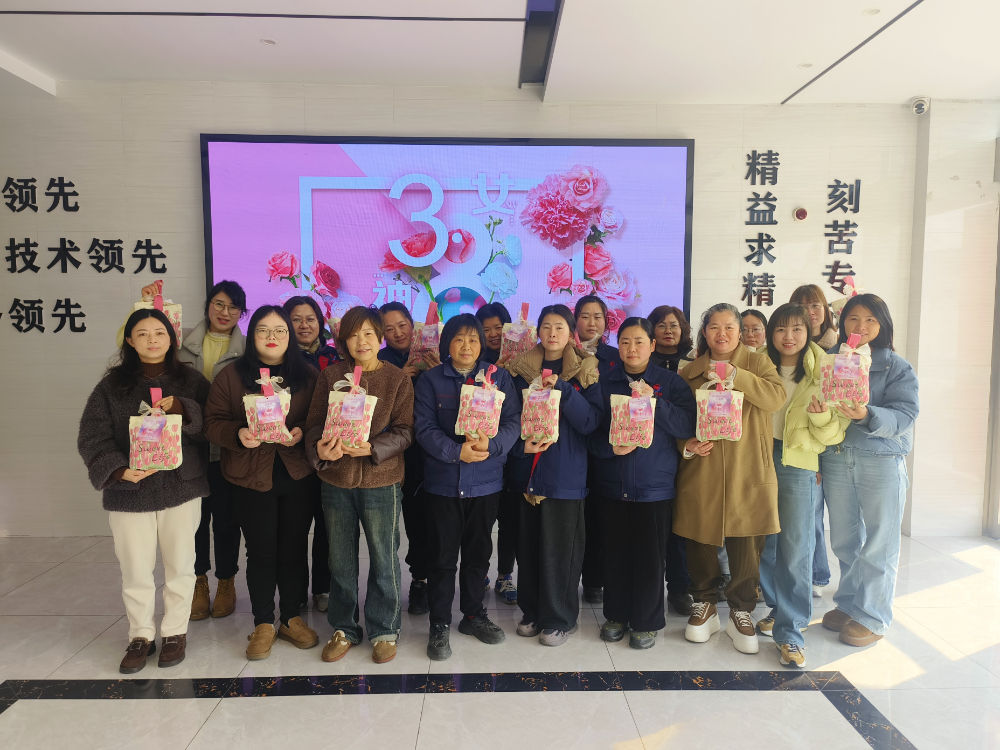 特別的愛，給特別的你 | 致敬每一位閃閃發光的你